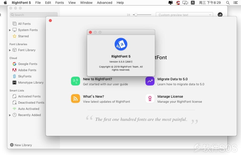 RightFont 5 Mac for v5.8.1 英文版 字体管理 安装教程详解