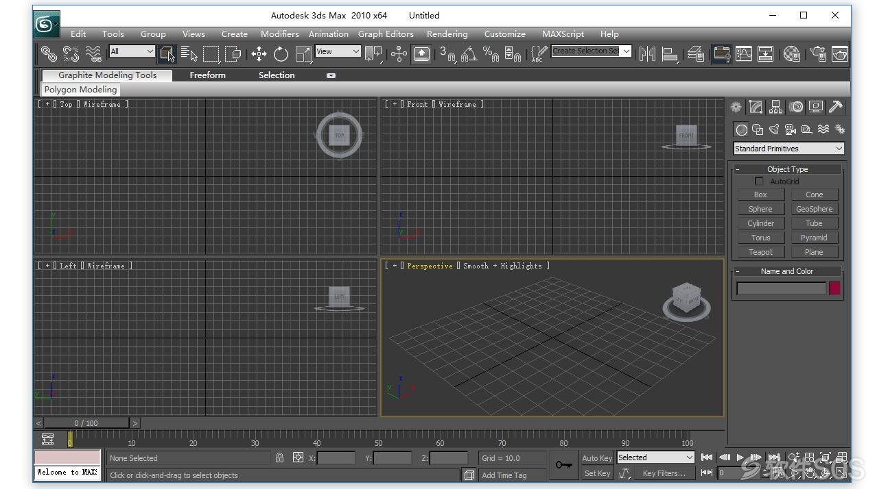 Autodesk 3ds Max 2010 三维模型动画渲染 安装激活详解
