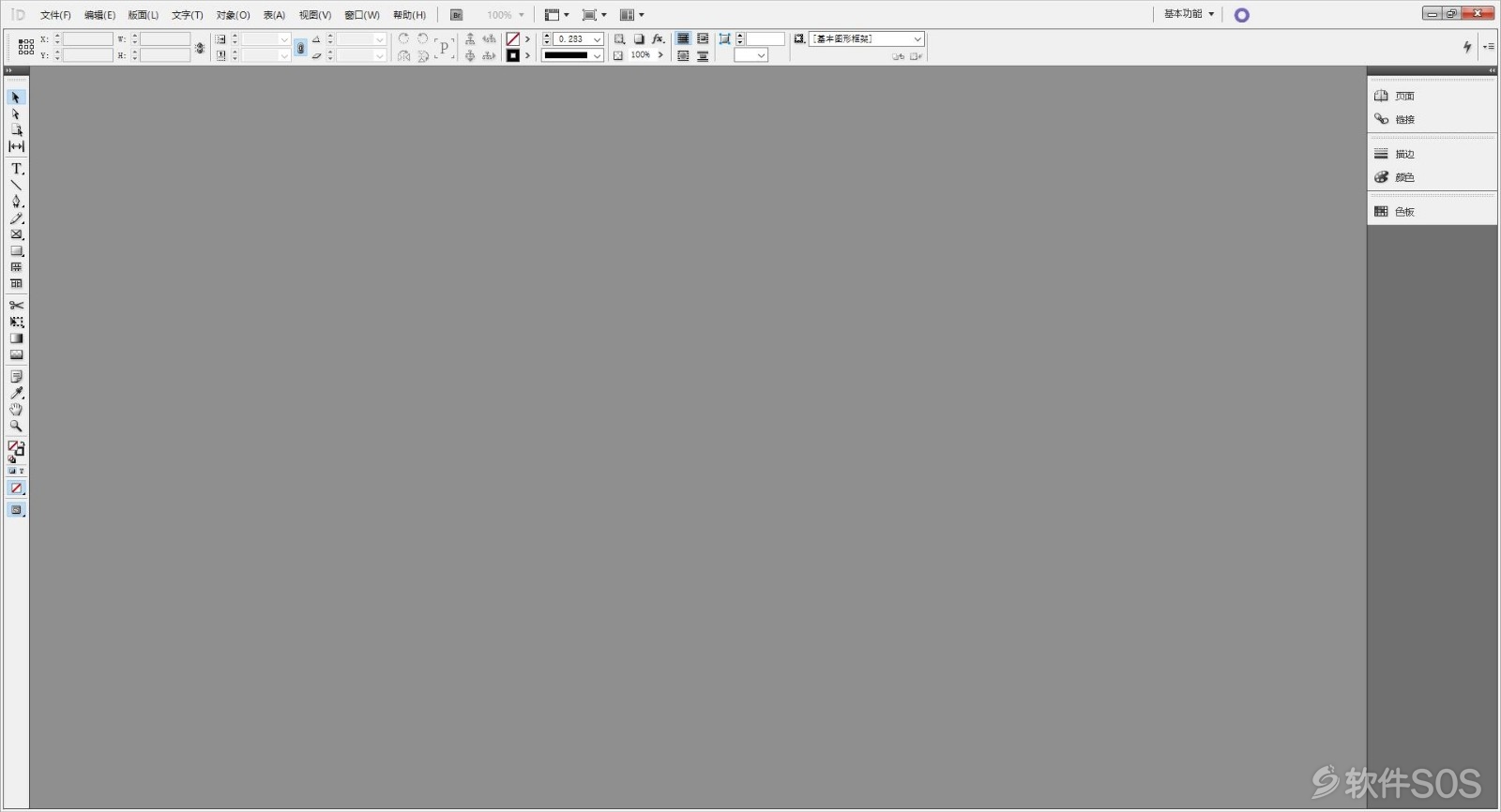 InDesign CS5 排版设计 安装激活详解