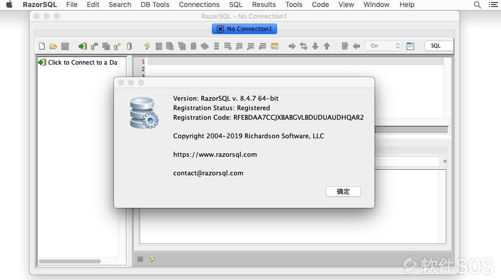 RazorSQL 8 for Mac v8.4.7 英文版 SQL数据库编辑器 安装激活详解