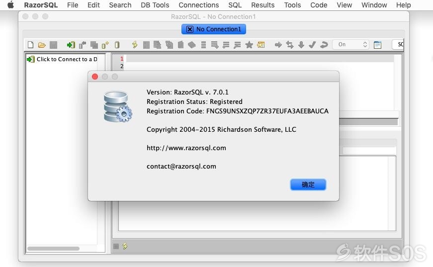 RazorSQL 7 for Mac v7.0.1 英文版 SQL数据库编辑器 安装激活详解