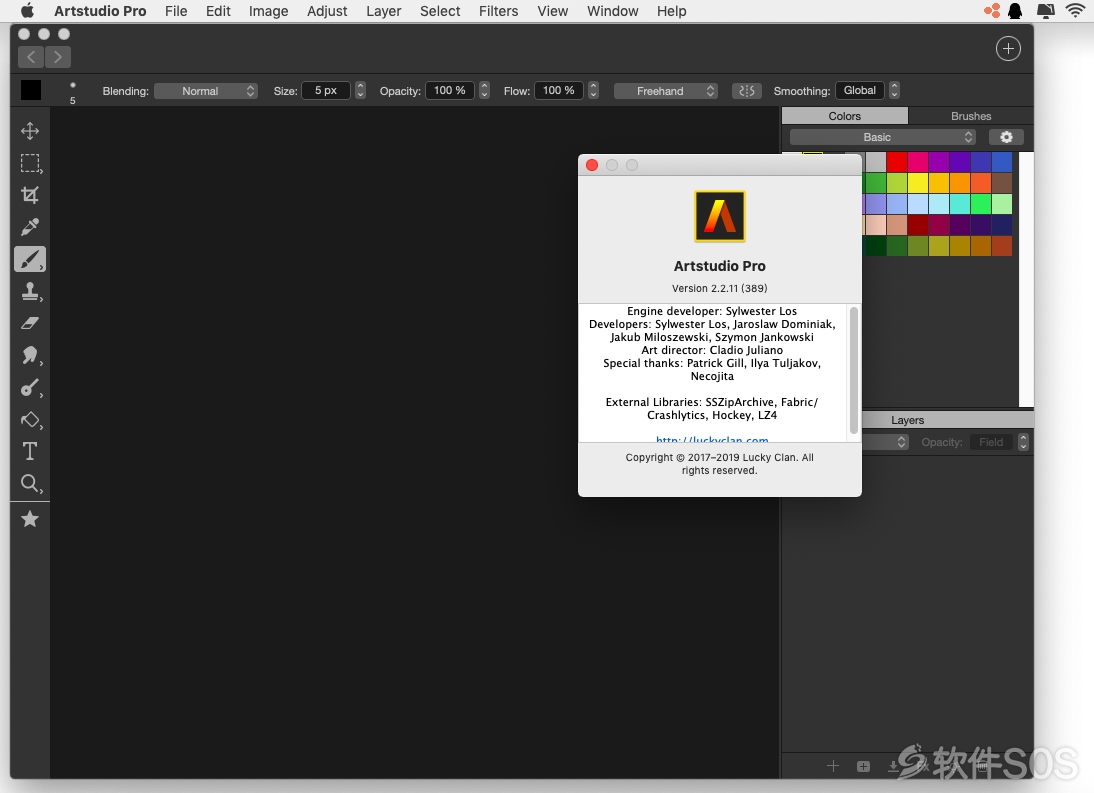 Artstudio Pro free instals