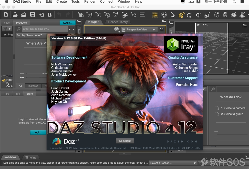 DAZ Studio for Mac v4.12.0.86 英文版 动画制作 安装激活详解