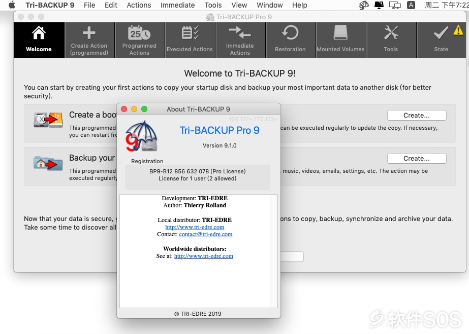 Tri-BACKUP Pro 9 for Mac v9.1.5 磁盘数据备份 安装教程详解