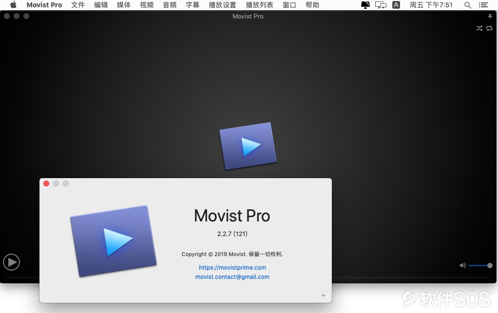 Movist Pro for Mac v2.2.15 视频播放器 安装教程详解
