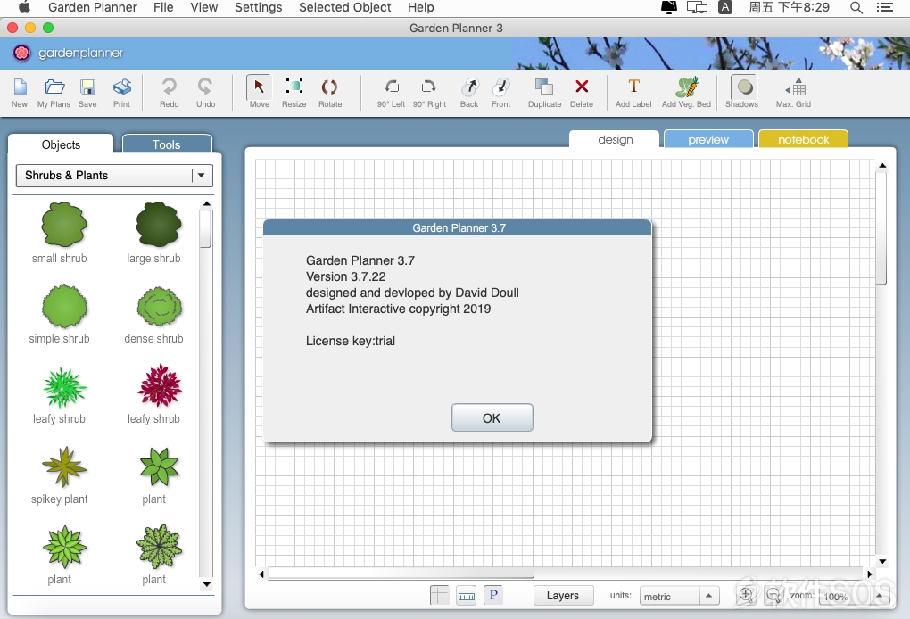 Garden Planner for Mac v3.7.61 园林绿化设计 直装版