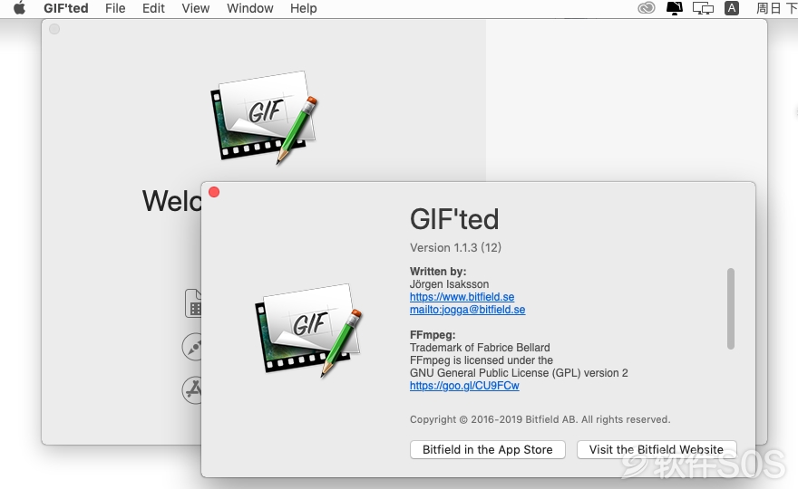 GIF'ted for Mac v1.1.3 英文版 Mac视频创建动画GIF 安装教程详解
