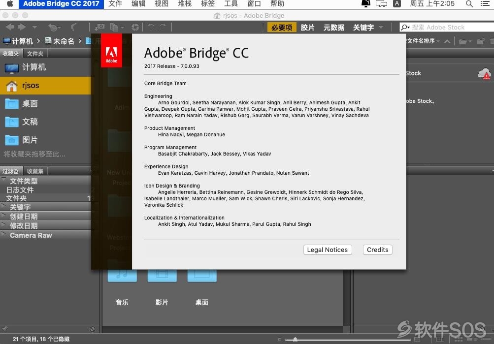 Bridge CC 2017 for Mac v7.0.0 文件管理 安装激活详解