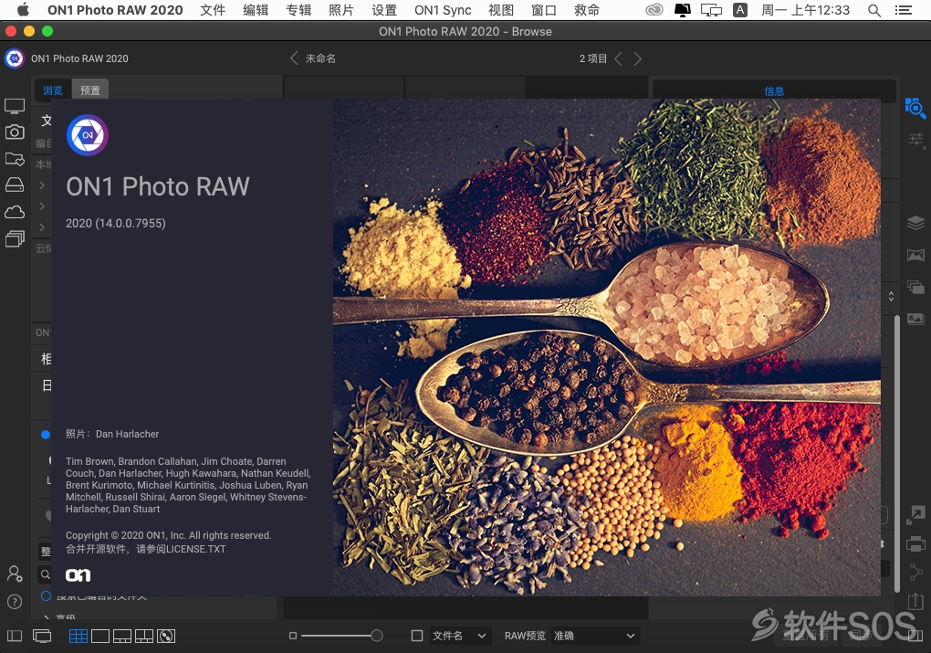 ON1 Photo RAW 2020 for Mac v14.0.0.7955 图像处理 安装教程详解