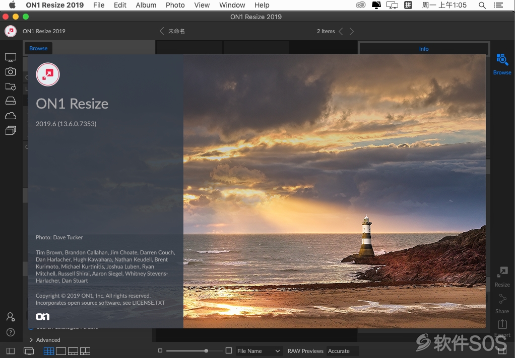 ON1 Resize 2019 for Mac v2019.6 英文版 图像缩放器 安装教程详解