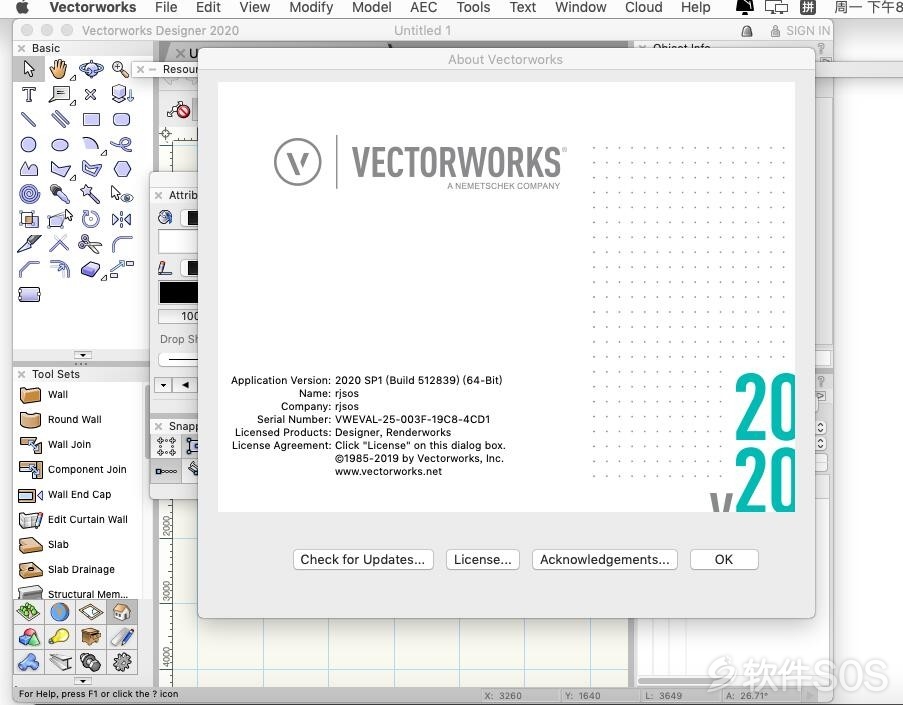 Vectorworks 2020 for Mac v2020 SP2 英文版 三维建模 安装激活详解