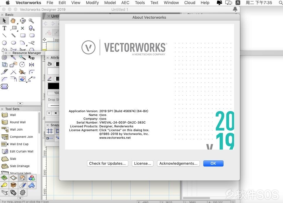 Vectorworks 2019 for Mac v24.0.0 SP1 英文版 建筑设计 安装激活详解