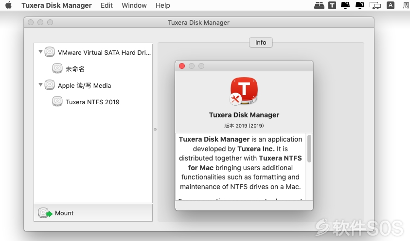 Tuxera NTFS 2019 for Mac v2019.0 NTFS格式读写工具 安装激活详解