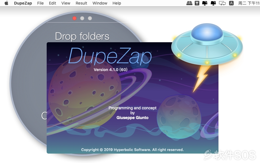DupeZap for Mac v4.1.0 英文版 重复文件查找工具 安装教程详解