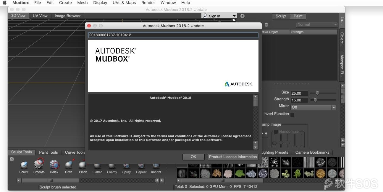 Autodesk Mudbox 2018 for Mac v2018.2 英文版 数字绘画和雕刻 安装激活详解