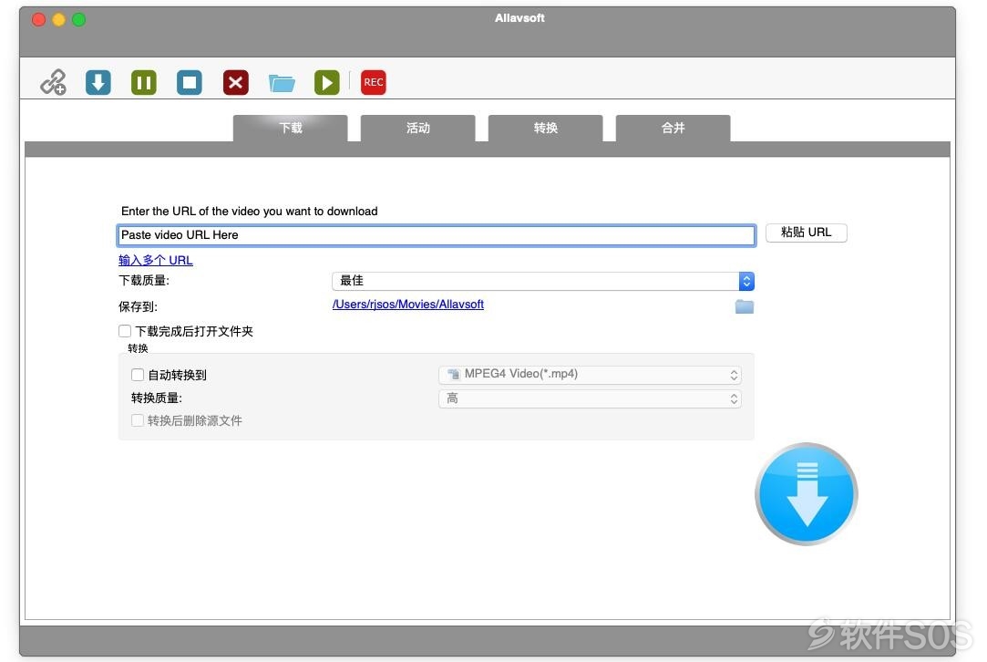 Allavsoft for Mac v3.22.6.7457 各种网站视频下载器 安装激活详解