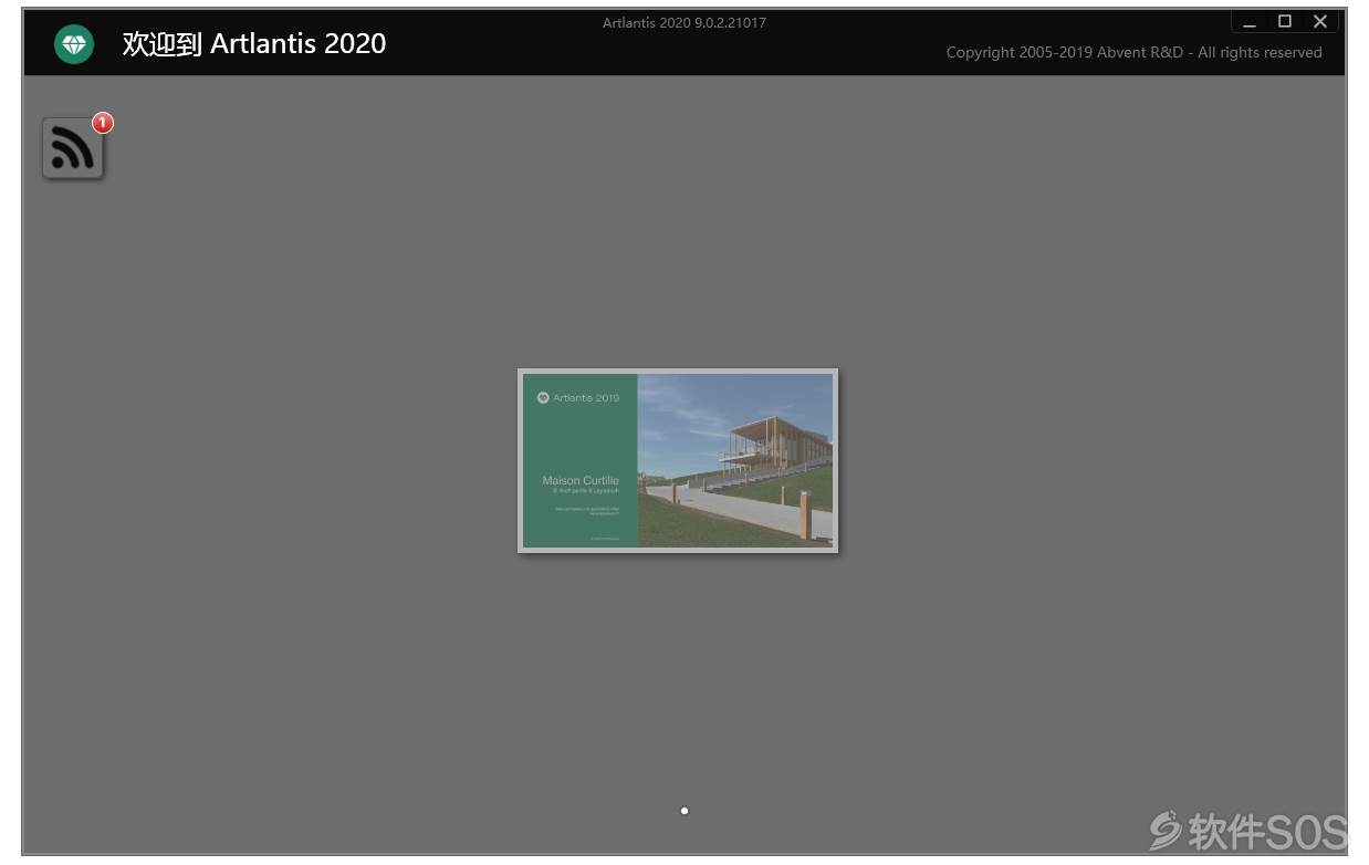 Artlantis Studio 2020 v9.0.2.21017 3D渲染 安装激活详解