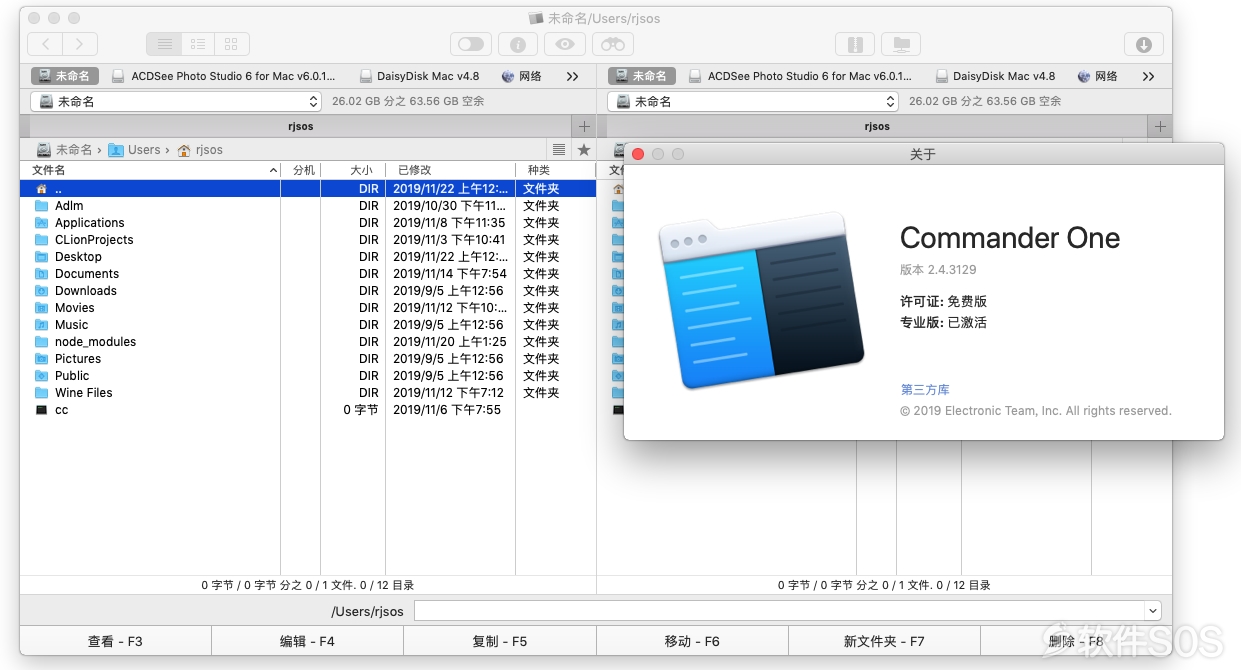 Commander One for Mac v2.4.3129 文件管理软件 安装教程详解