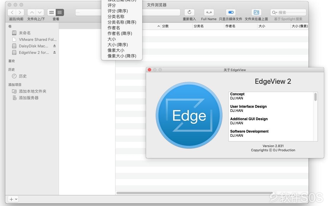 EdgeView 2 for Mac v2.842 图片浏览工具 安装教程详解