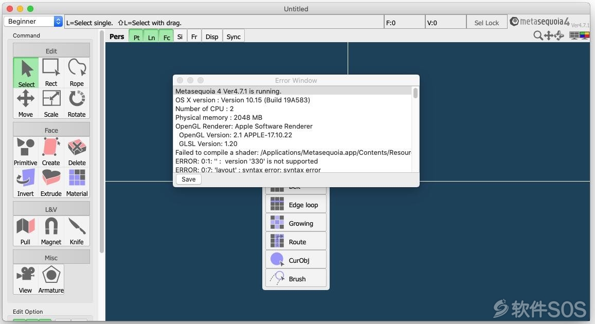 Metasequoia for Mac v4.7.1 水杉3D建模器 安装激活详解