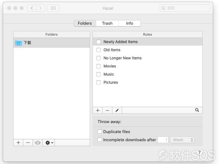 Hazel for Mac v4.4.5 自动化清理工具 安装激活详解