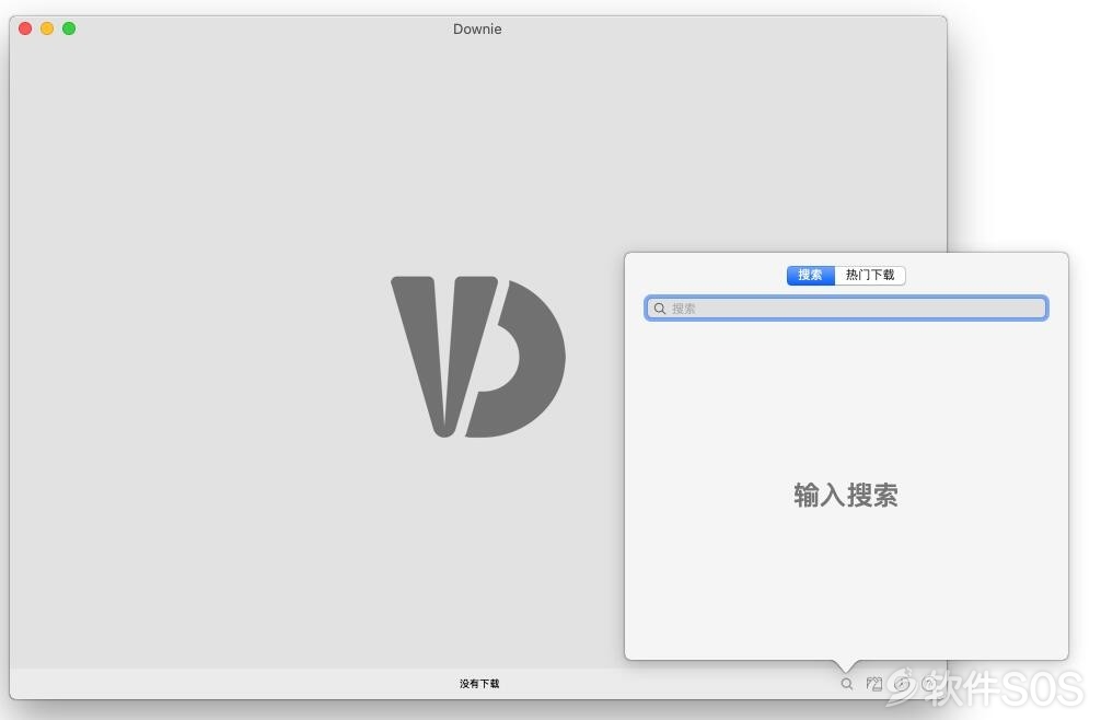 Downie 3 for Mac v3.9.11 在线视频下载 安装教程详解