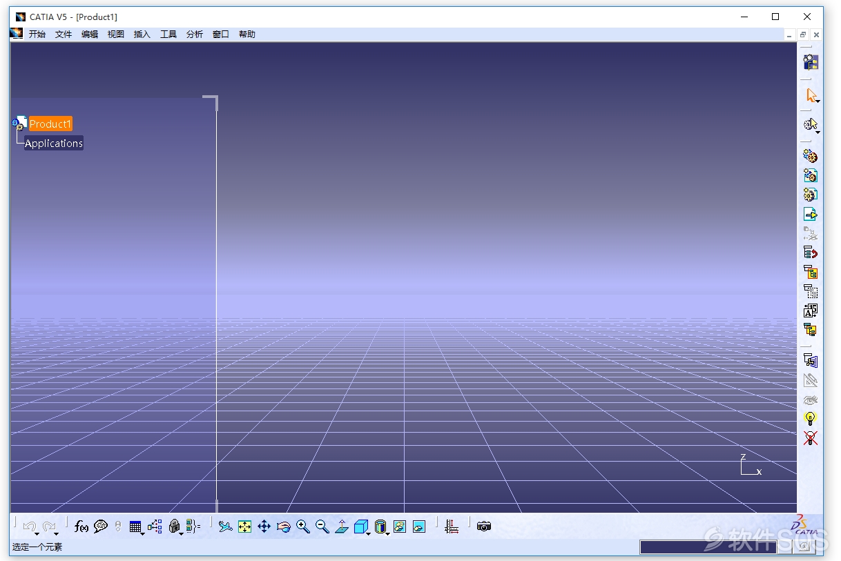 Catia P3 V5-6R2017 3D自动化设计 安装激活详解