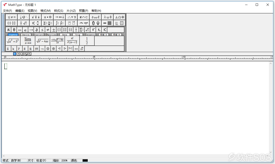 MathType v7.4.3.515 数学公式编辑器 安装激活详解