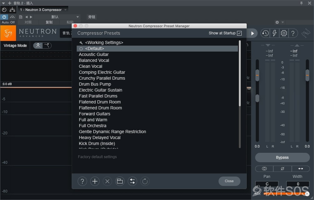 iZotope Neutron 3 Advanced for Mac v3.11 智能混音插件包 安装激活详解