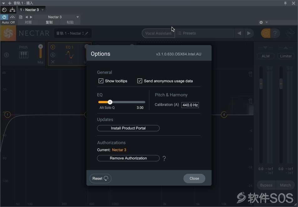 iZotope Nectar 3 for Mac v3.1.0.630 人像混音插件 安装激活详解