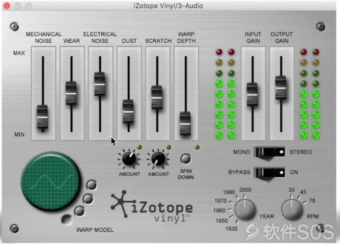 iZotope Vinyl for Mac v1.80 低保真声音模拟器 安装激活详解