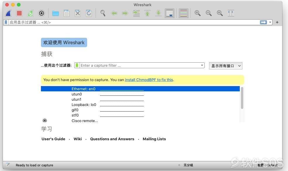 Wireshark for Mac v3.2.1 网络分析器 安装教程详解