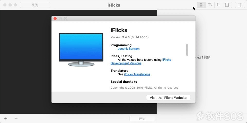 iFlicks for Mac v3.4.0 格式转换工具 安装教程详解