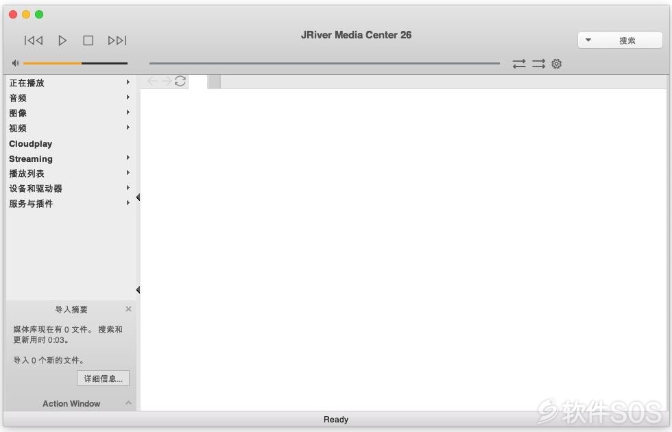 JRiver Media Center 26 for Mac v26.0.18 多媒体播放器 安装教程详解