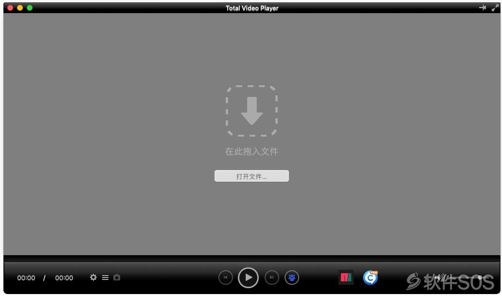 Total Video Player for Mac v3.0.2 超级播霸播放器 安装教程详解