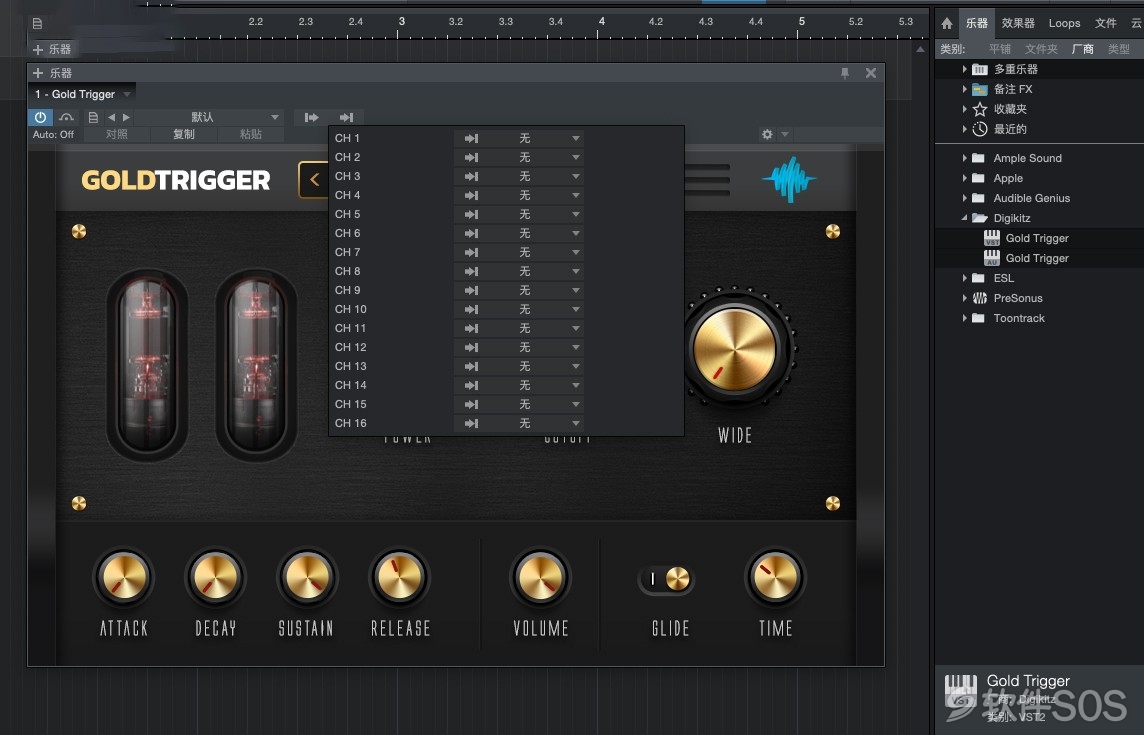 Digikitz Gold Trigger for Mac v1.0.0 独立808音乐插件 安装教程详解