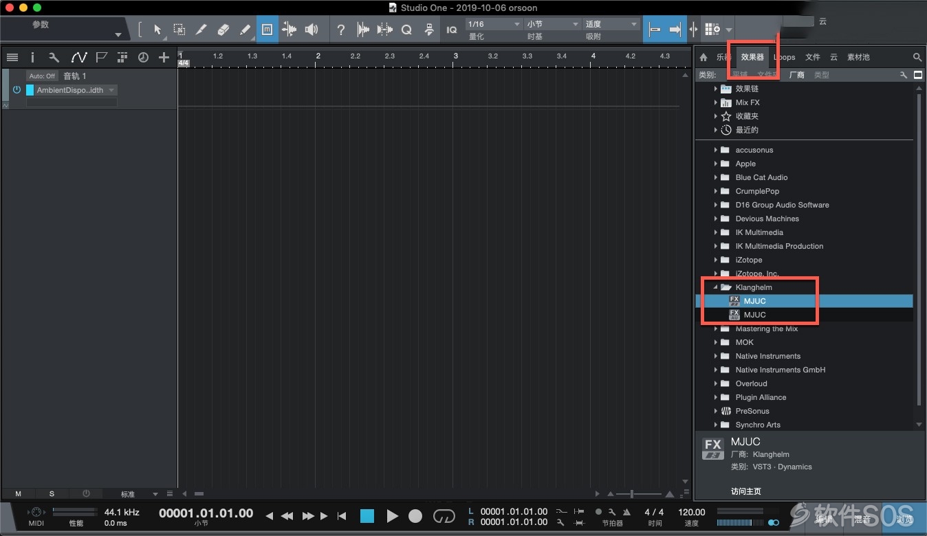 Klanghelm MJUC Variable tube Compressor v1.4.2 电子管压缩效果器 安装教程详解