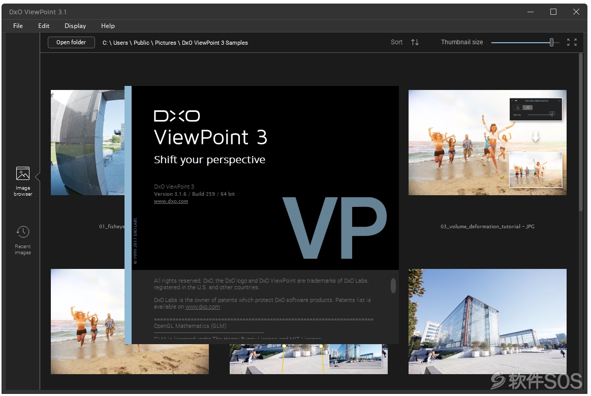 DxO ViewPoint 3 v3.1.15 照片比例校正 安装激活详解