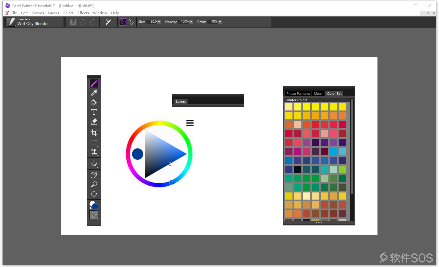 Corel Painter Essentials v7.0.0.86  数字绘图 安装激活详解