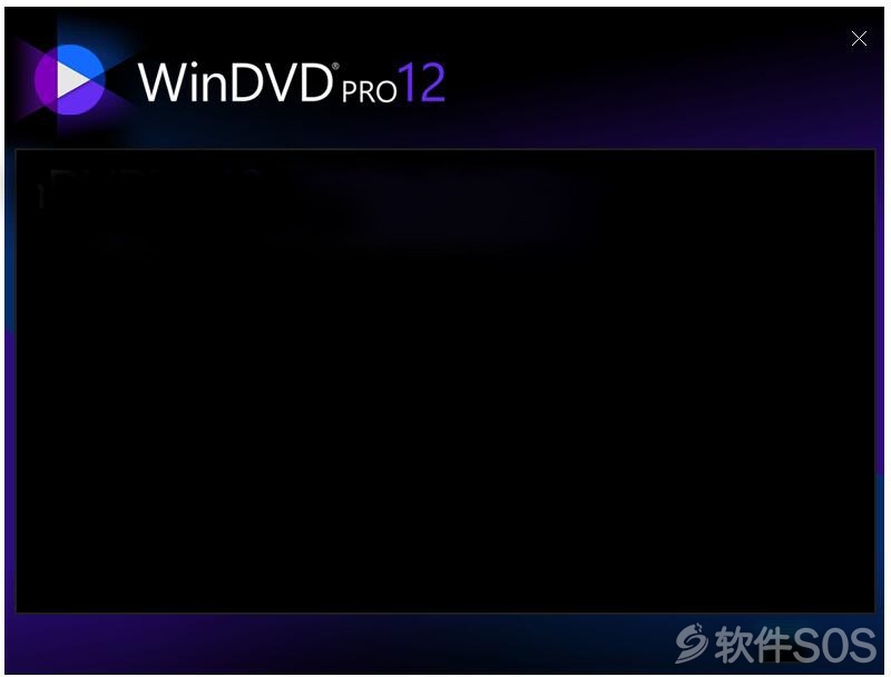 Corel WinDVD Pro 12 v12.0 DVD播放器 安装激活详解