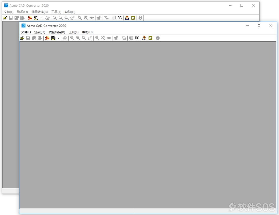 Acme CAD Converter 2020 v8.9.8.1510 CAD图形文件处理工具 安装激活详解