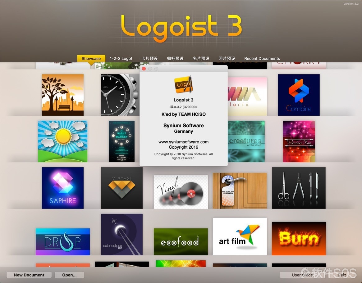 Logoist 3 for Mac v3.2 图标制作 安装教程详解