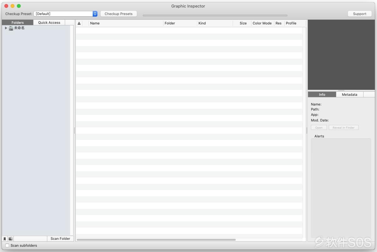 Graphic Inspector for Mac v2.4.6 图像检查器 安装教程详解