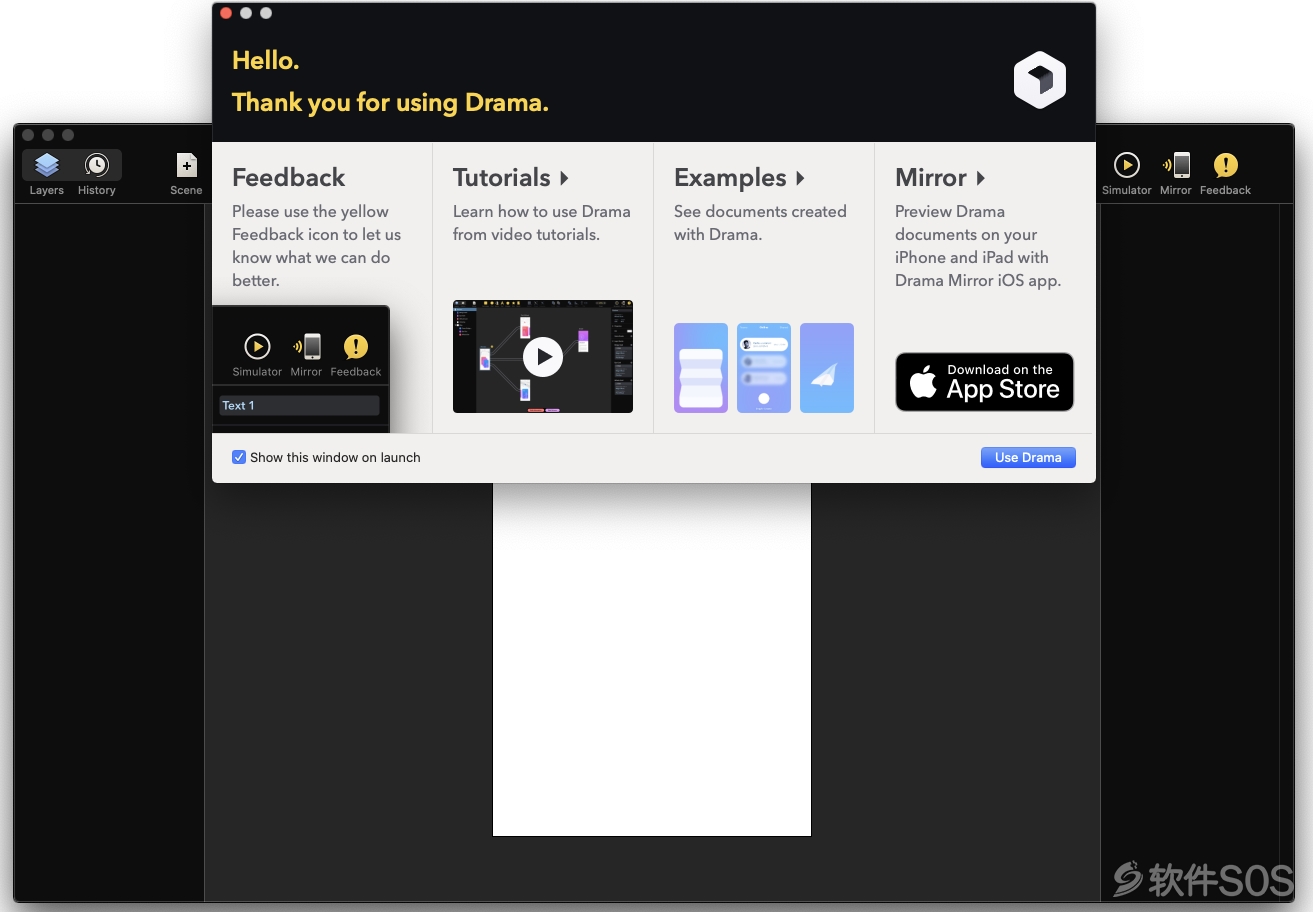 Drama for Mac v2.0.7 交互原型设计工具 安装教程详解