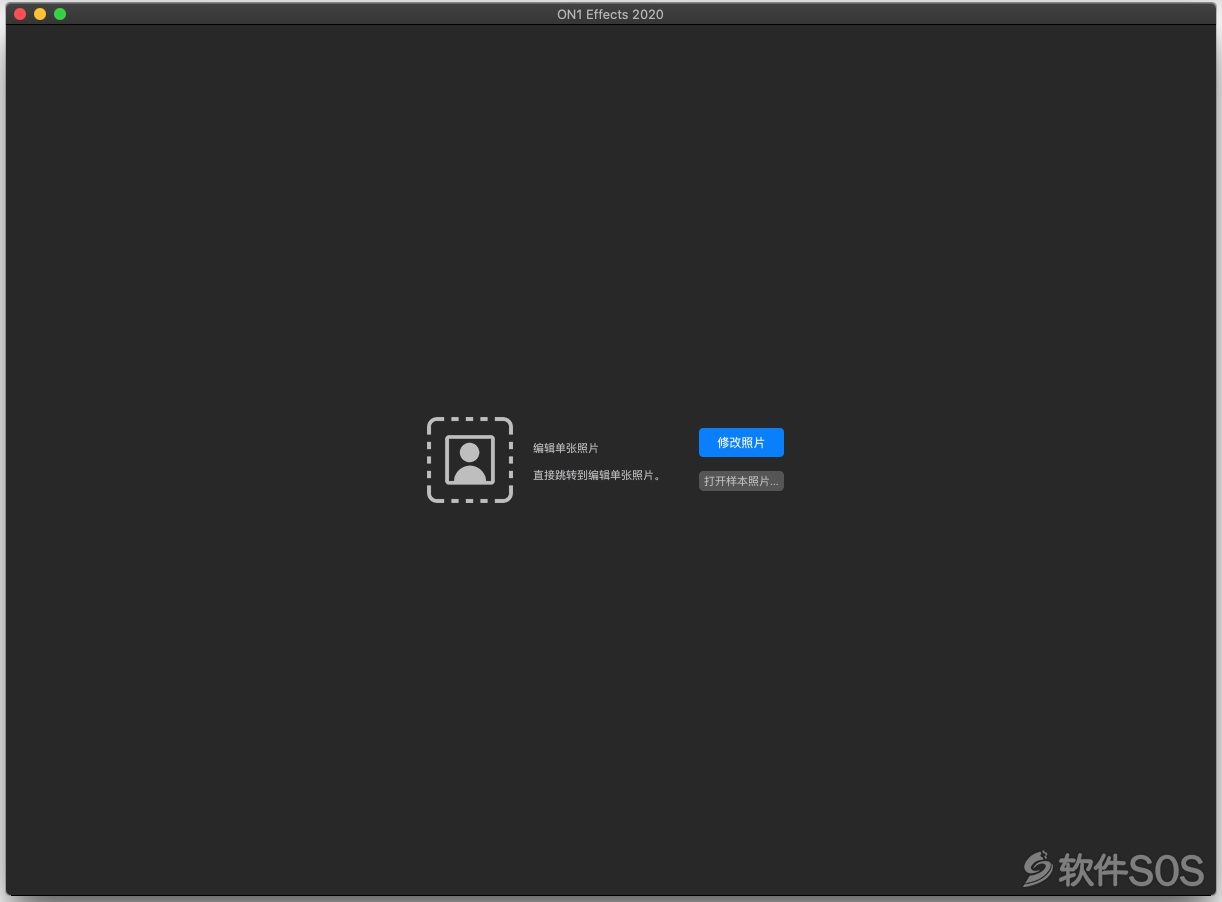 ON1 Effects 2020 for Mac v14.1.1.8865 Ps调色滤镜库 安装教程详解