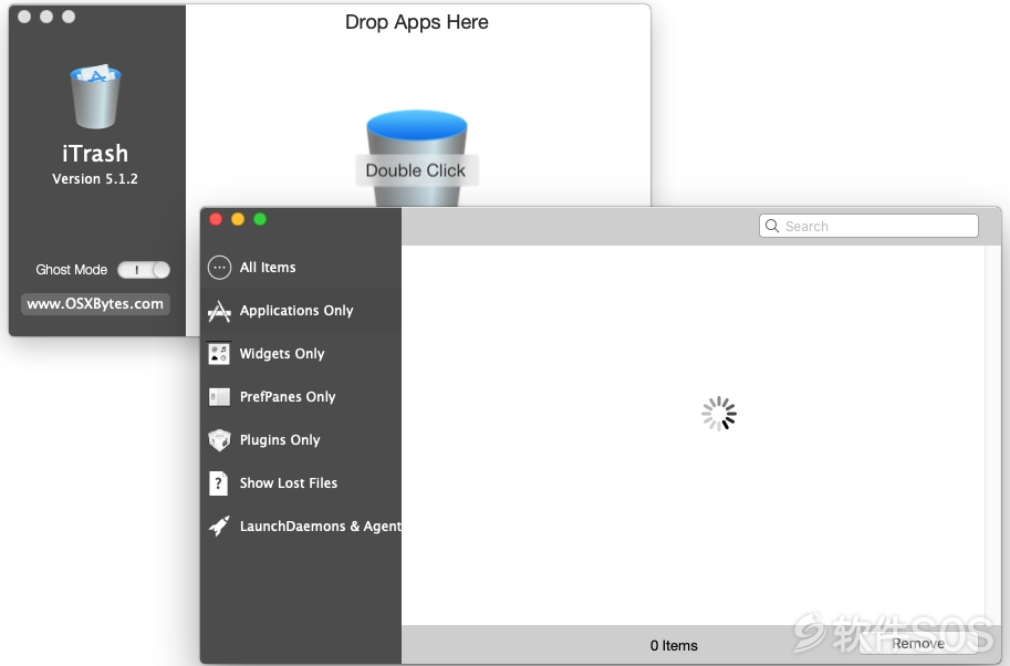 iTrash for Mac v5.1.2 mac卸载工具 安装激活详解
