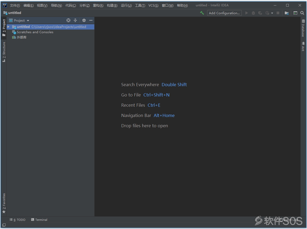 JetBrains IntelliJ IDEA 2020 v2020.1 java集成开发环境 安装激活详解