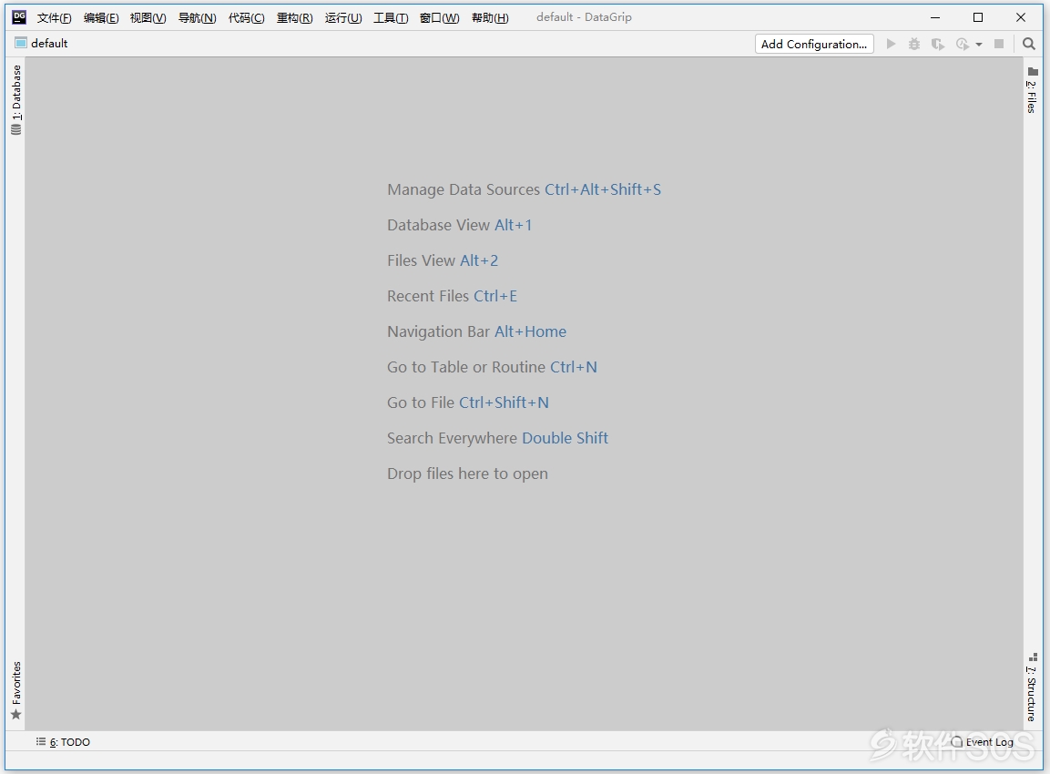 JetBrains DataGrip 2020 v2020.1 数据库管理 安装激活详解