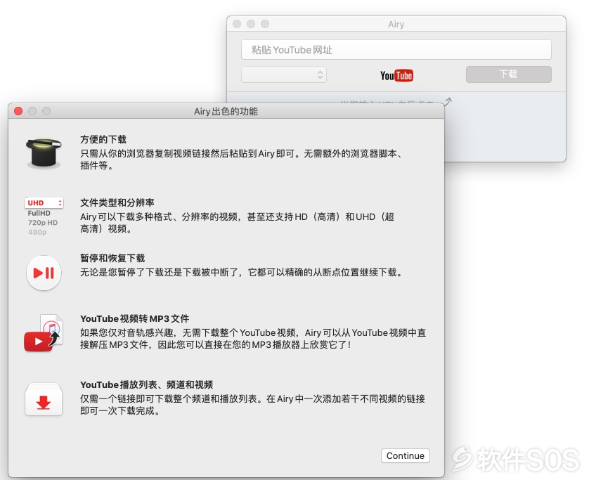 Airy for Mac v3.16 Youtube视频下载工具 直装版