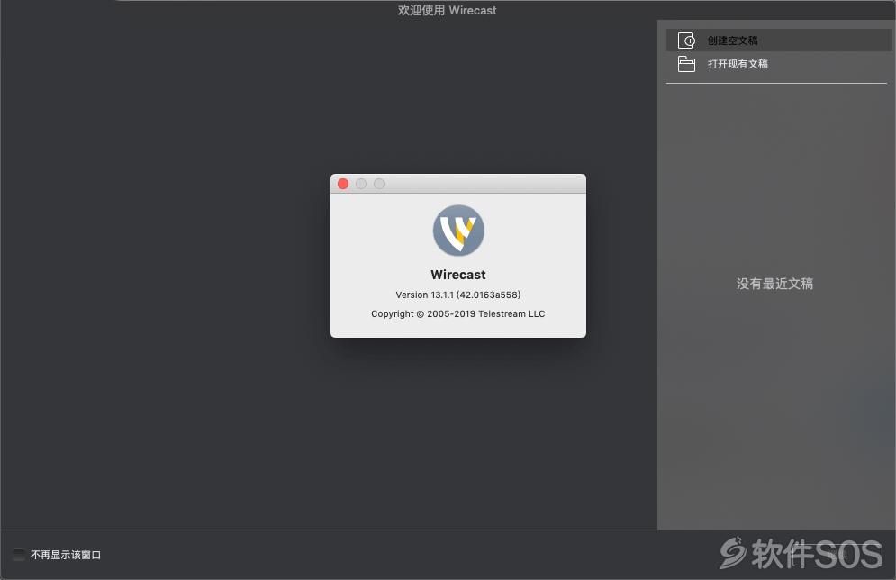 Wirecast Pro for Mac v13.1.3 视频直播 直装版